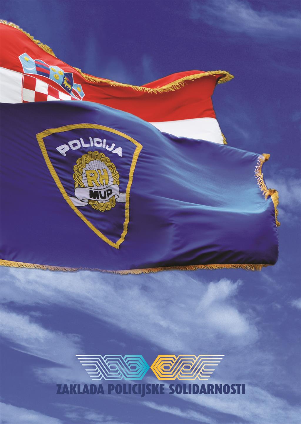 Slika /slike/naslovne/Povijest Zaklade.jpg